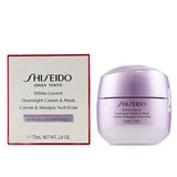 Shiseido White Lucent Overnight Cream & Mask 75ml - Peacock Bazaar