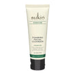 Sukin Foamimg Facial Cleanser 50ml - Peacock Bazaar