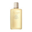 Shiseido Concentrate Facial Softening Lotion 150ml - Peacock Bazaar