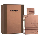 Al Haramain Amber Oud Tobacco Edition Eau de Parfum 60ml Spray - Peacock Bazaar