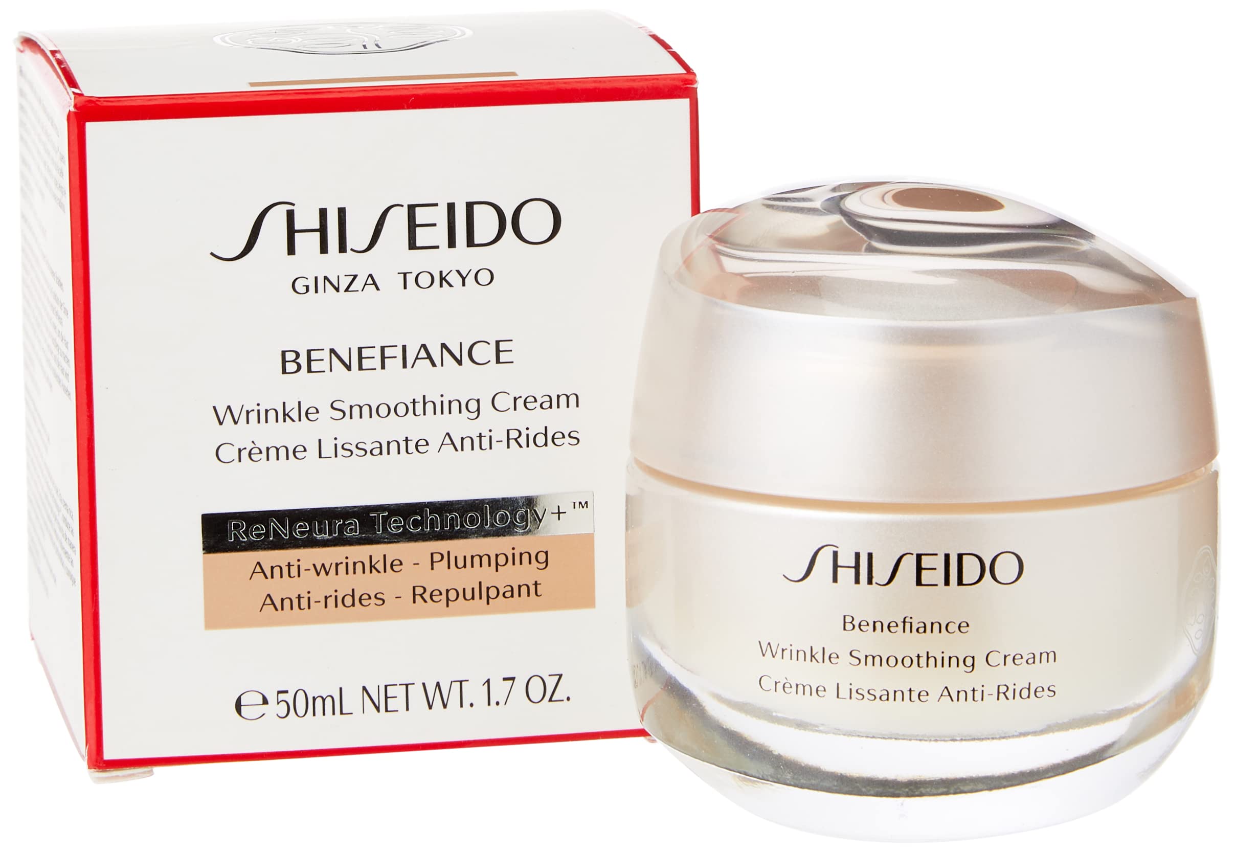 Shiseido Benefiance Wrinkle Smoothing Cream 50ml - Peacock Bazaar