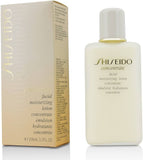 Shiseido Concentrate Facial Moisturizing Lotion 100ml - Dry Skin - Peacock Bazaar