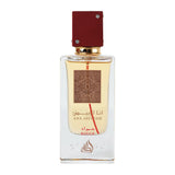 Lattafa Perfumes Ana Abiyedh Rouge Eau de Parfum 60ml Spray - Peacock Bazaar