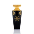 Arabian Oud, Madawi 50ml Spray - Peacock Bazaar