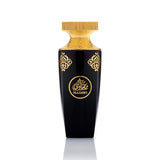 Arabian Oud, Madawi 50ml Spray - Peacock Bazaar