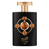 Lattafa Perfumes Al Qiam Gold Eau de Parfum 100ml Spray - Peacock Bazaar