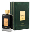 Lattafa Perfumes Ejaazi Eau de Parfum 100ml Spray - Peacock Bazaar