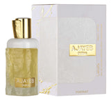 Lattafa Perfumes Ajayeb Dubai Portrait Eau de Parfum 100ml Spray - Peacock Bazaar