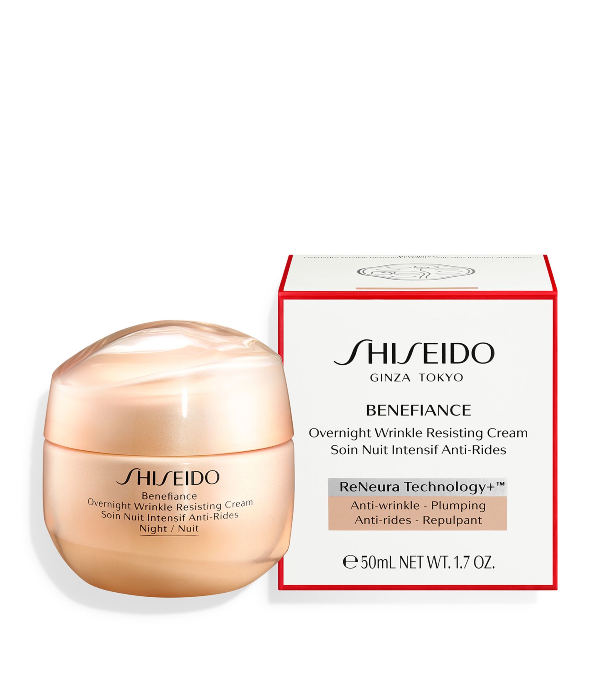 Shiseido Benefiance Overnight Wrinkle Resisting Cream 50ml - Peacock Bazaar